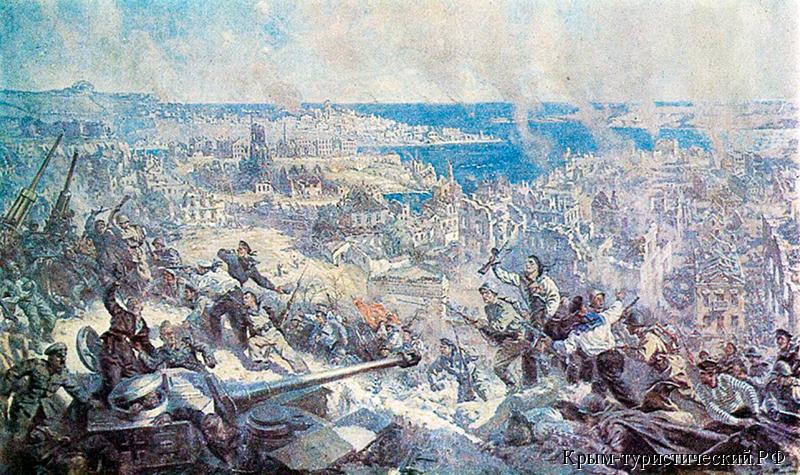 Павел Соколов-Скаля. Освобождение Севастополя Советской армией. Май 1944 г.